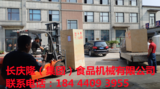 文章附圖