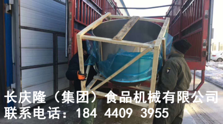 文章附圖