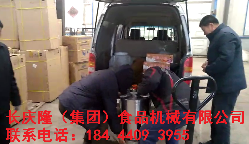 水印2.png