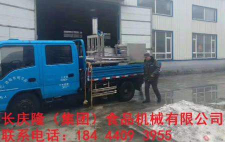 文章附圖