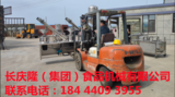 文章附圖