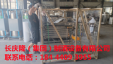 文章附圖
