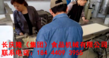 文章附圖
