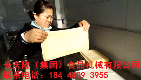 文章附圖