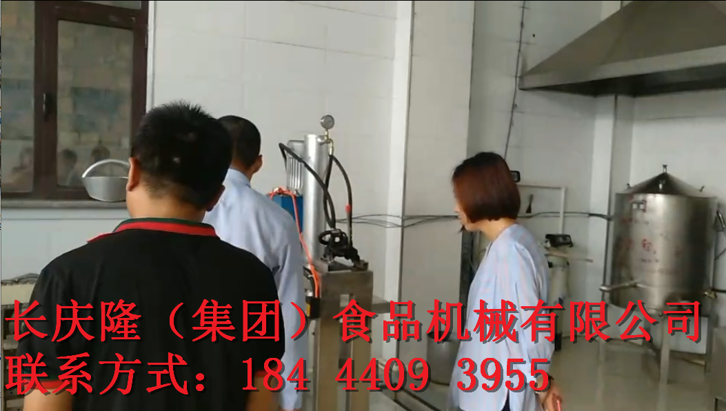 微信截圖_20190814155442.png