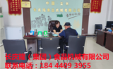 文章附圖