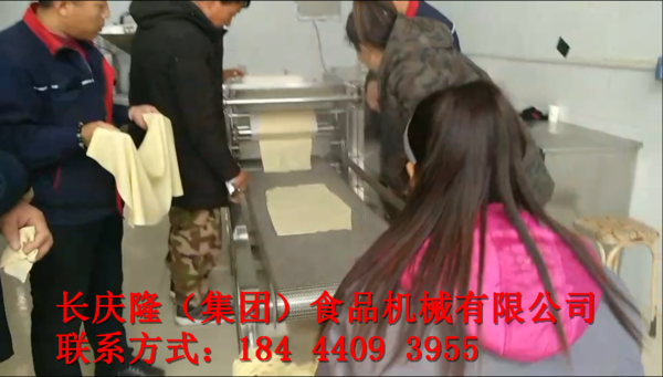 微信截圖_20191115162743.png