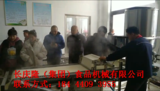 文章附圖