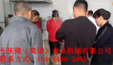 文章附圖