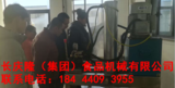 文章附圖