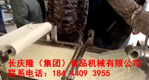 水印6.png