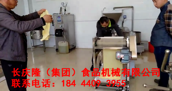水印5.png