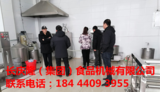 文章附圖
