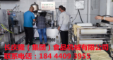 文章附圖