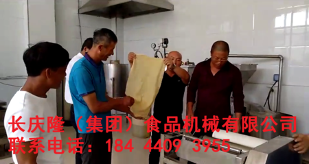 文章附圖