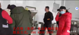 文章附圖