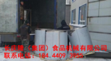 文章附圖