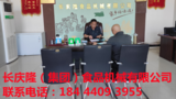 文章附圖