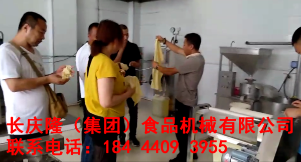 水印6.png