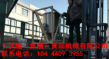 文章附圖