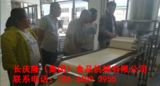 文章附圖