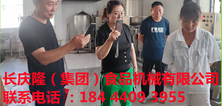 文章附圖