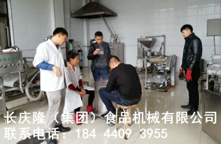 文章附圖