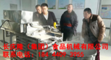 文章附圖