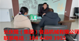 文章附圖