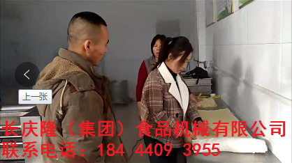 水印4.png