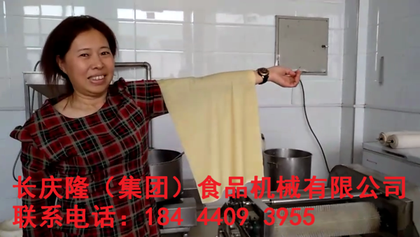 水印4.png