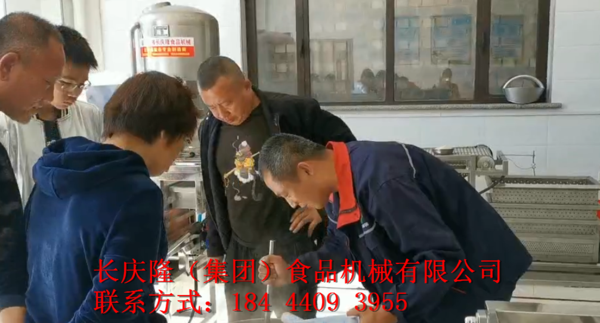 微信截圖_20190924143735.png