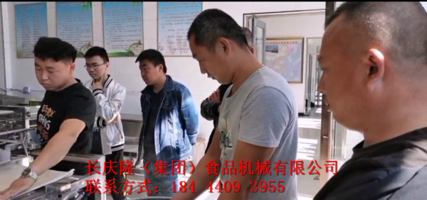 微信截圖_20190924143703.png