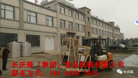 文章附圖