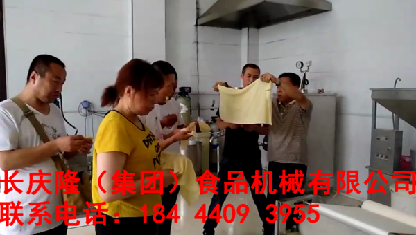 水印7.png