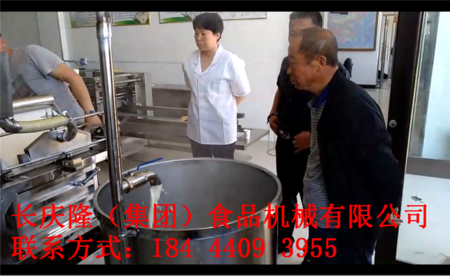 文章附圖