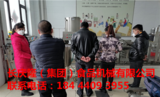 文章附圖
