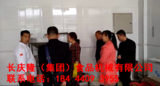 文章附圖