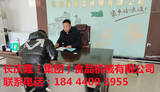 文章附圖
