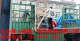 文章附圖
