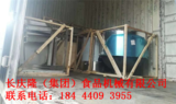 文章附圖