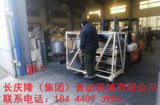 文章附圖