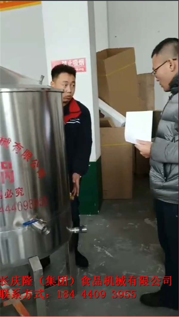 微信截圖_20191123150330.png