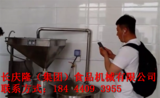 文章附圖