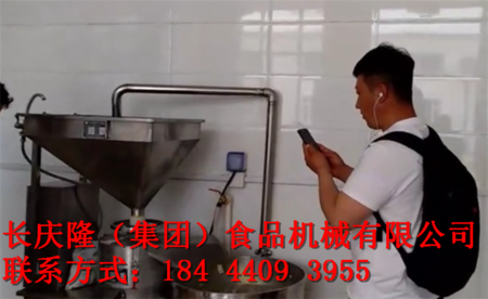 文章附圖