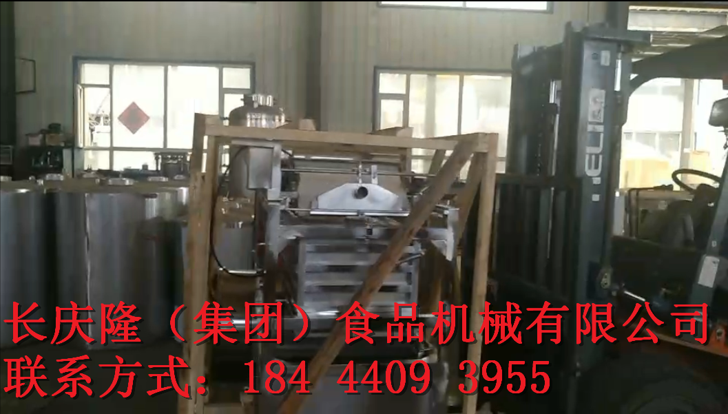微信截圖_20190807131620.png