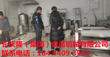 文章附圖