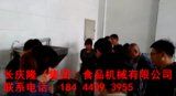 文章附圖