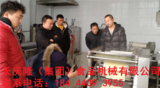 文章附圖