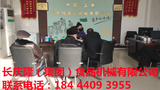 文章附圖